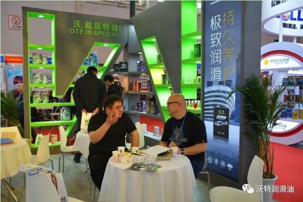 360截圖20241015135847606